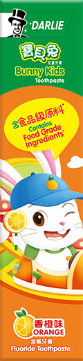 Darlie Bunny Kids - Orange Flavour Toothpaste