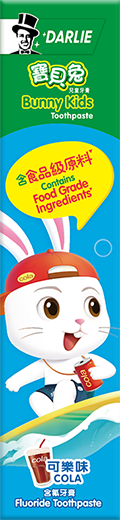 Darlie Bunny Kids – Cola Flavour Toothpaste