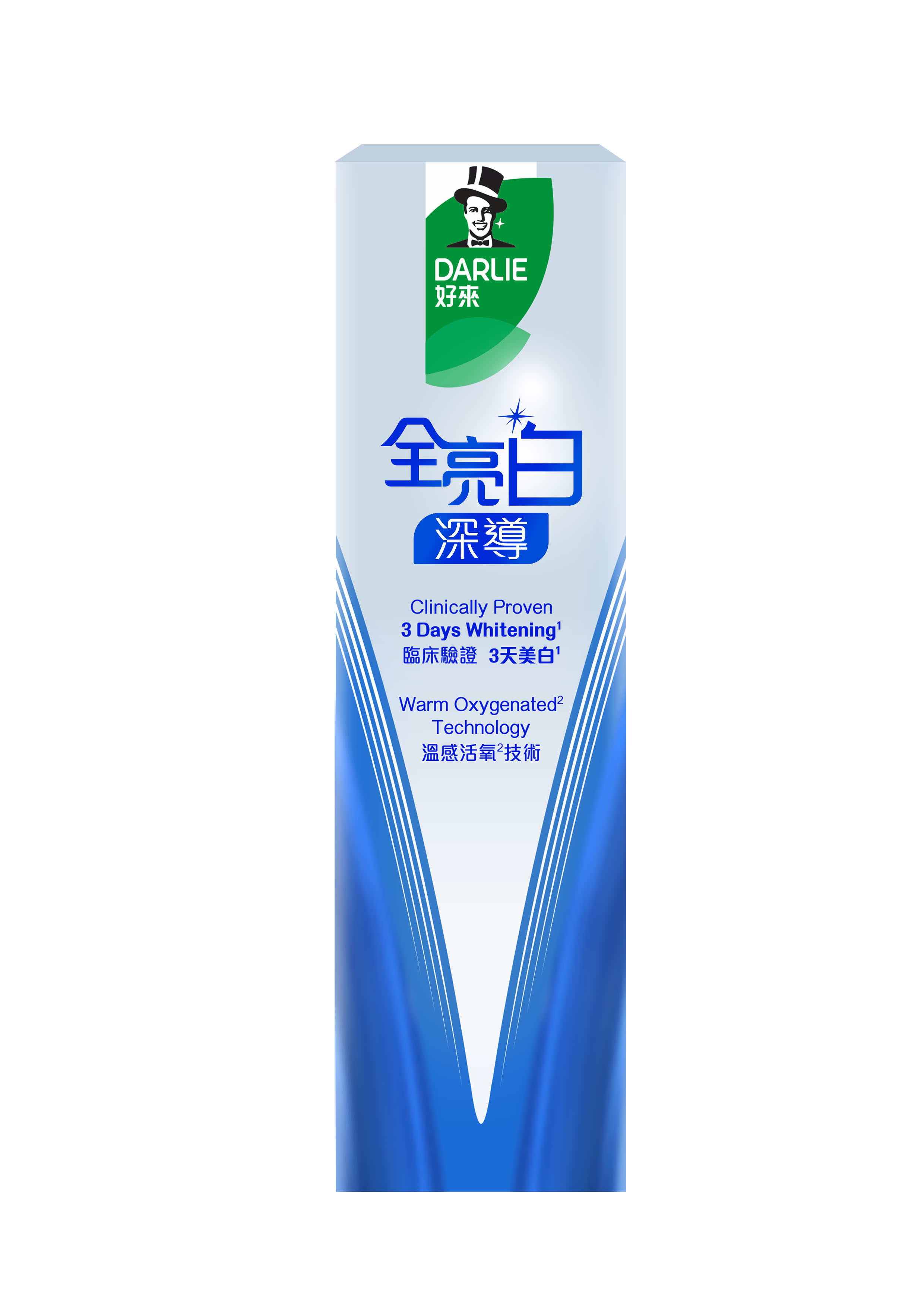 Darry Toothpaste Darlie All Shiny White Magnificent Toothpaste | Darlie SG