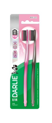 Darlie Volcanic Charcoal Toothbrush