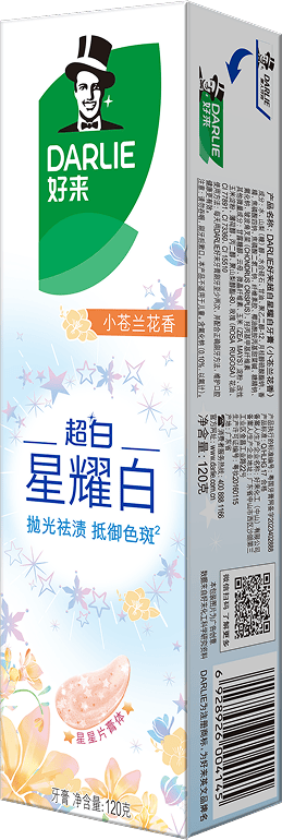 Darlie All Shiny White Starshine Toothpaste - Freesia