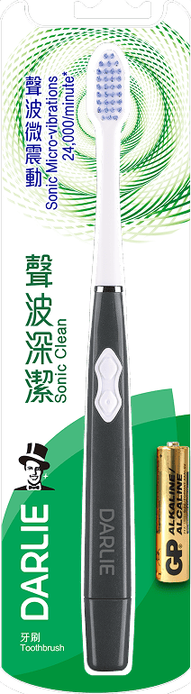 Darlie Sonic Clean Power Toothbrush