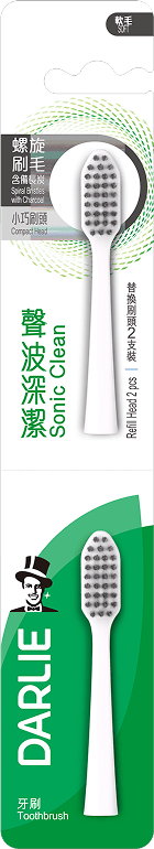 Darlie Sonic Clean Power Toothbrush Replacement Heads (Charcoal Spiral Bristles)