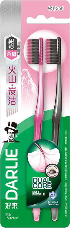 Darlie Volcanic Charcoal Toothbrush