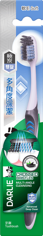 Darlie Charcoal Cross Spiral Toothbrush