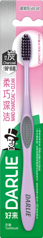 Darlie Charcoal Clean Toothbrush Compact