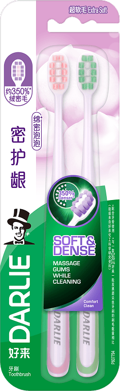 Darlie High Density Toothbrush