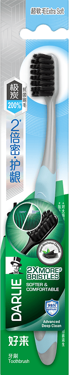 Darlie Charcoal Extra Toothbrush