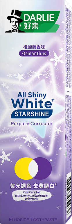 Darlie All Shiny White Starshine Purple Toothpaste