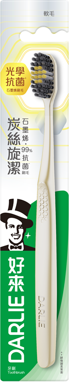 好來(原黑人)炭絲旋潔牙刷