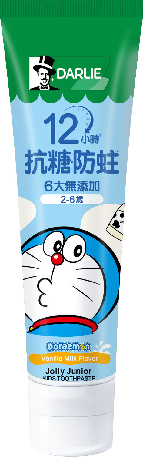 Darlie好來 2-6歲兒童牙膏 (香草牛奶味)