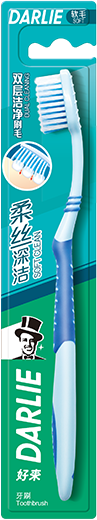 好来柔丝深洁牙刷(原黑人牙膏)