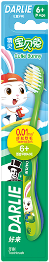 好来精灵宝贝兔儿童牙刷（6岁及以上）（原黑人牙膏）