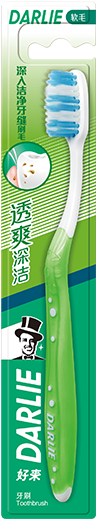 好来透爽深洁牙刷(原黑人牙膏)