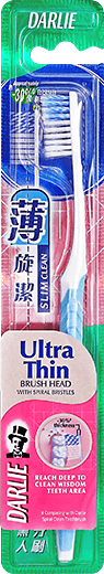Darlie Slim Clean Toothbrush