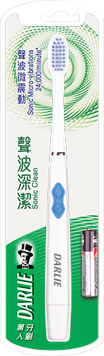 Darlie Sonic Clean Toothbrush