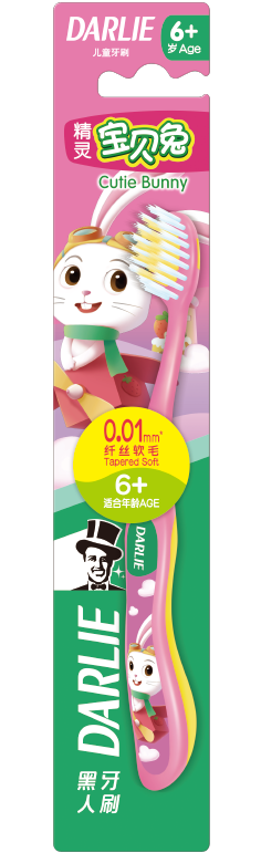 Darlie Cutie Bunny Toothbrush (Age 6+)