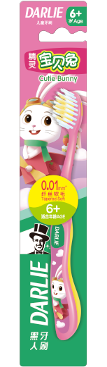 Darlie Cutie Bunny Toothbrush (Age 6+)